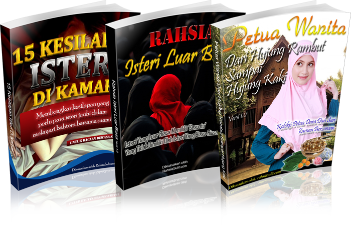 Ebook bonus